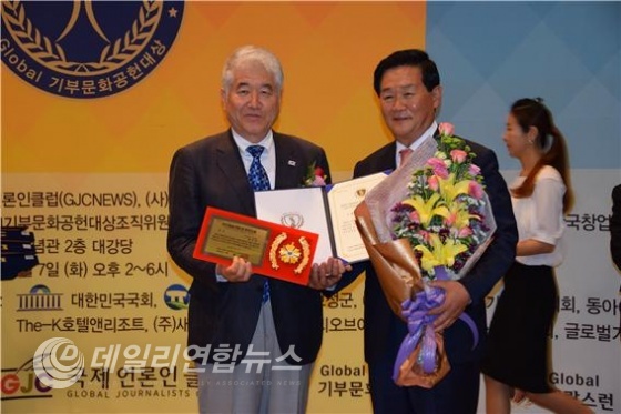 (Global자랑스런한국인 대상을 수상한 박우정 고창군수)