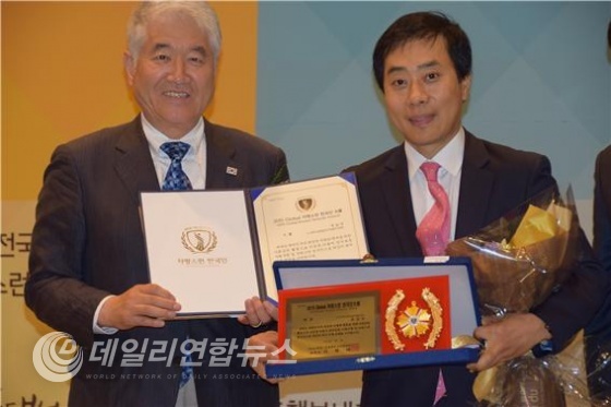 (Global자랑스런한국인 대상을 수상한 유남규 前국가대표탁구감독, 현S-oil 탁구감독)