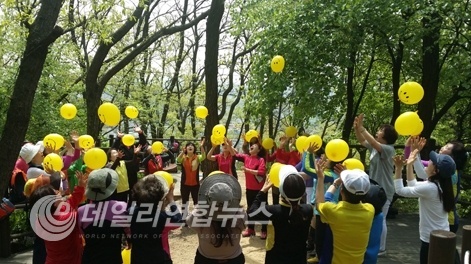 사진 : 인천 계양구 제공