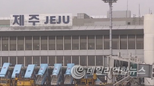 사진출처:방송캡쳐