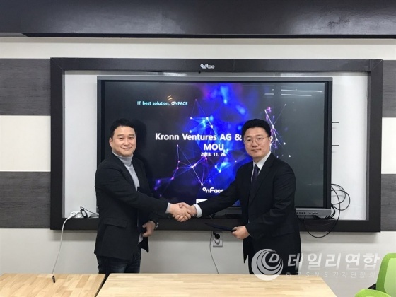 세계 최초로 안면인식 시스템이 탑재된암호화폐 전자지갑과 어플리케이션을 개발하여 시험테스 중이다.
